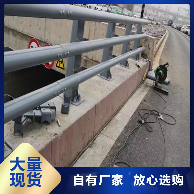 河道防撞护栏成功案例讲信誉保质量
