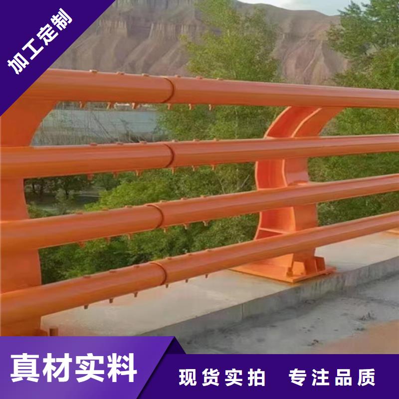 防撞道路护栏物流送货上门本地厂家