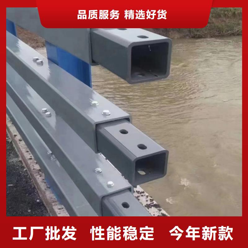 防撞道路护栏、防撞道路护栏生产厂家用心细节