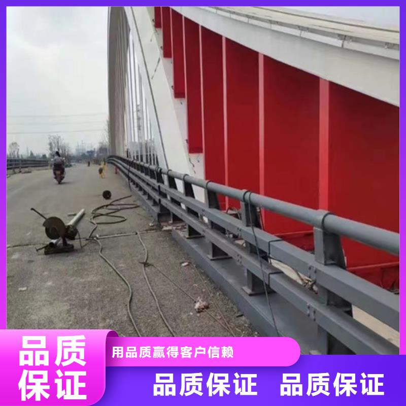批发道路防撞护栏的供货商源厂直销