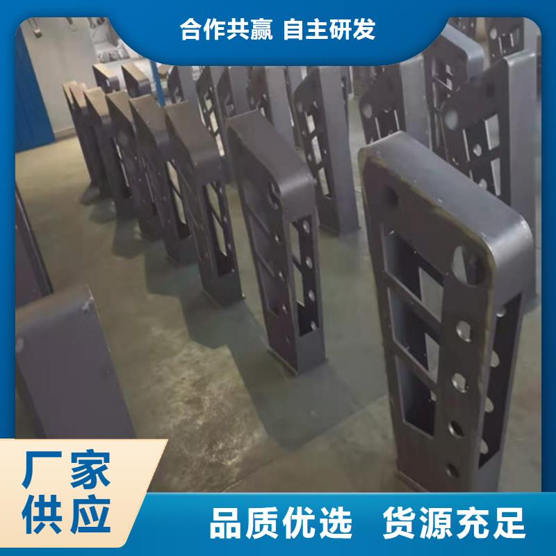 河道防撞护栏采购供您所需
