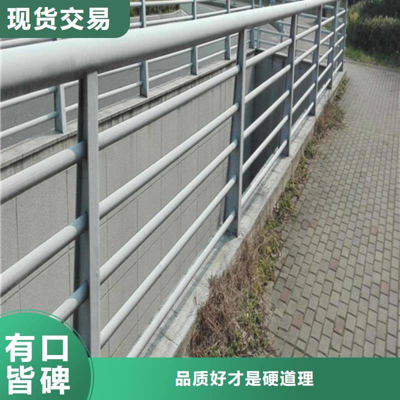 好消息：桥梁防撞护栏厂家优惠直销品牌专营