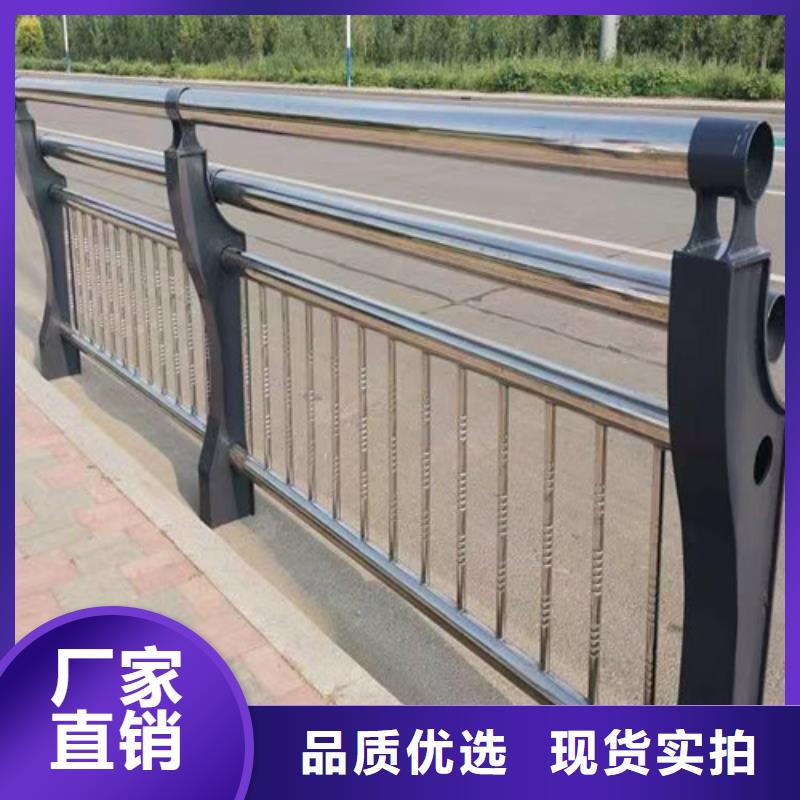 桥梁河道护栏发货快把实惠留给您