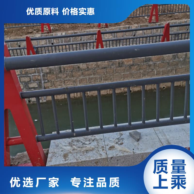采购河道护栏定制全国统一价产品细节