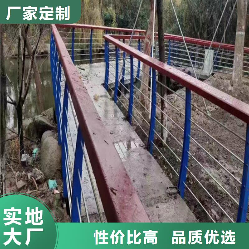 河道护栏实体厂家本地生产厂家