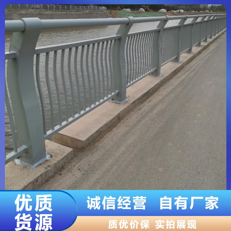 河道护栏公司支持大批量采购