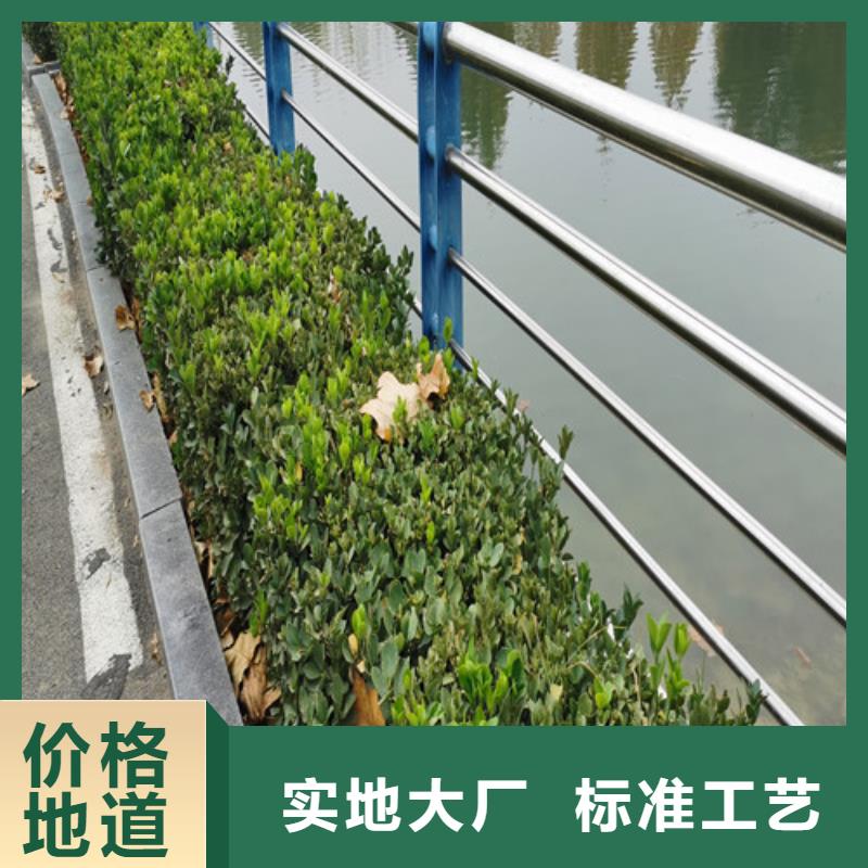 河道防撞护栏厂家产品细节参数