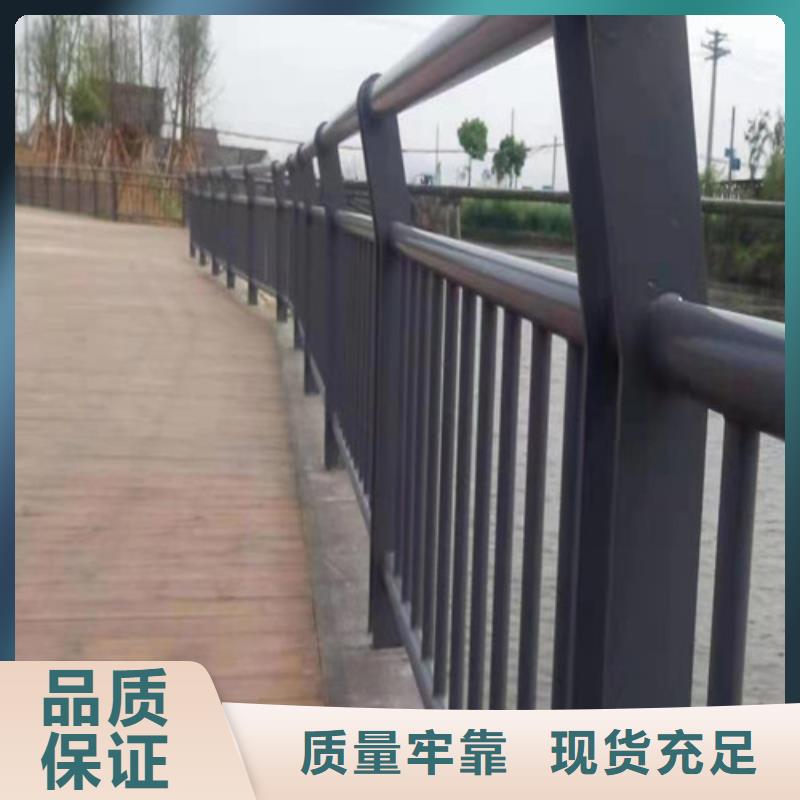河道钢丝绳护栏厂家可开票质量不佳尽管来找我