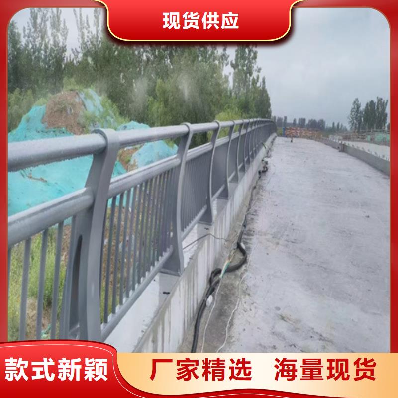 景观河道护栏生产厂家质量不佳尽管来找我