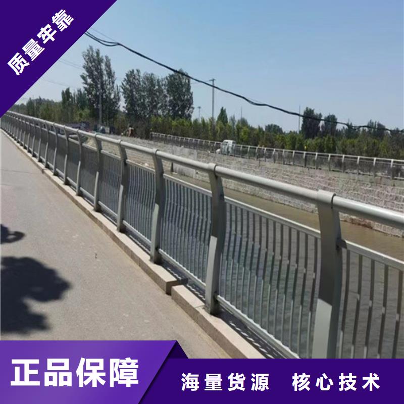 河道护栏实体大厂-放心选购满足多种行业需求