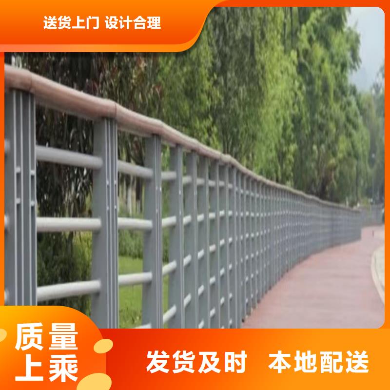 桥梁河道护栏品质优发货及时