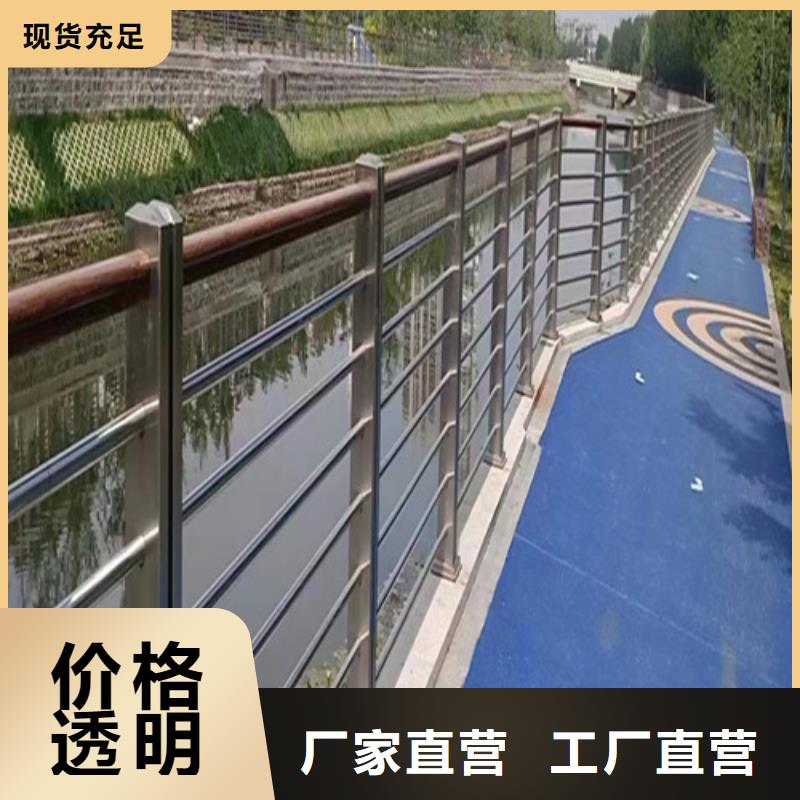 河道灯光护栏施工常年供应