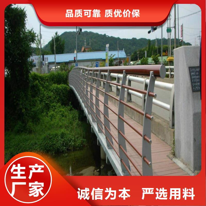 桥梁河道护栏源头厂家快捷的物流配送