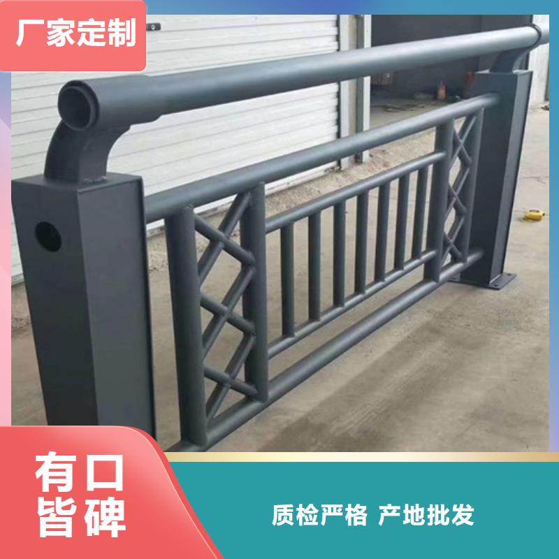 河道桥梁护栏价格低0中间商差价