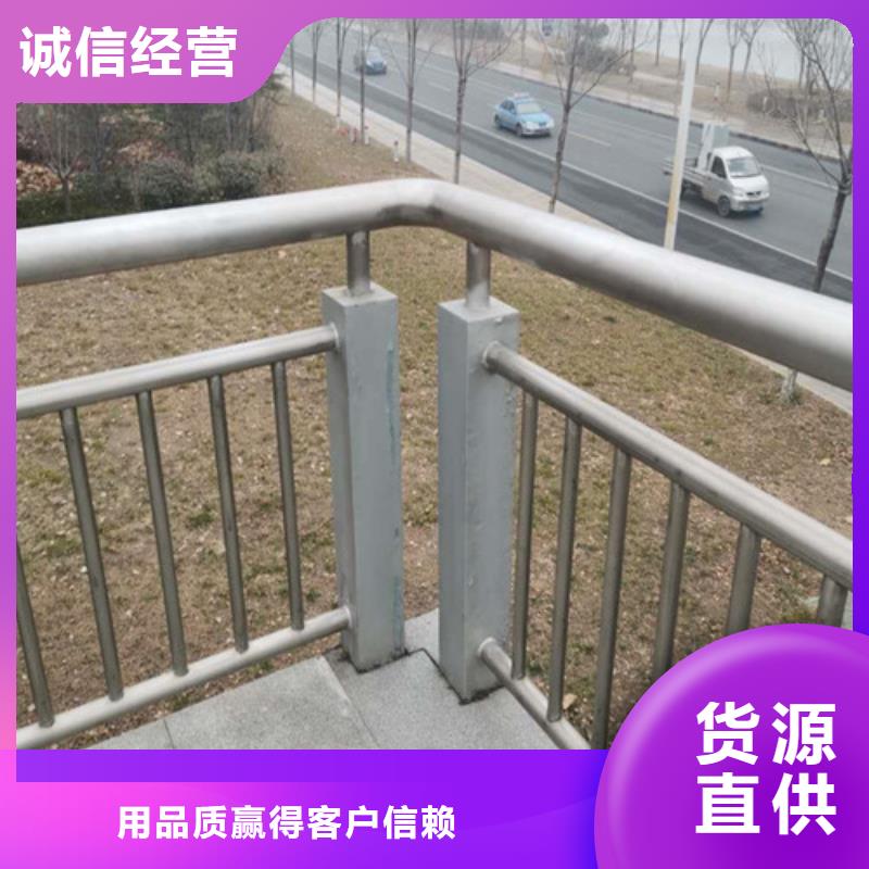 桥梁河道护栏欢迎来电同城货源