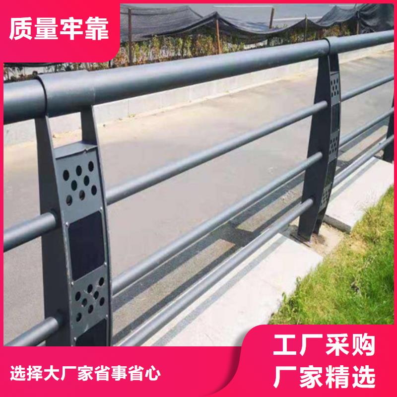 定制河道钢丝绳护栏的生产厂家主推产品