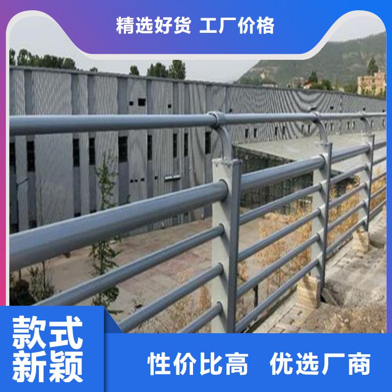 河道护栏价格咨询施工设备齐全支持定制