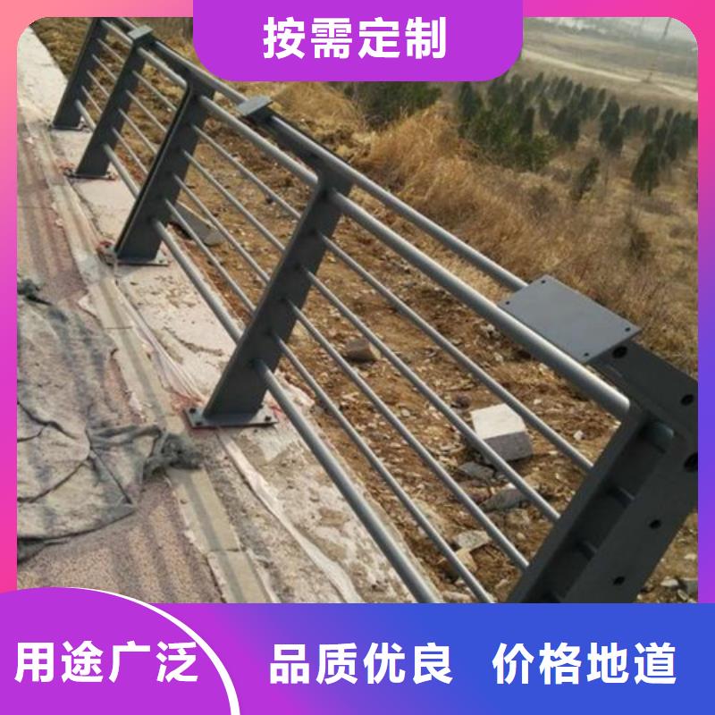 河道护栏生产制造厂家当地厂家值得信赖