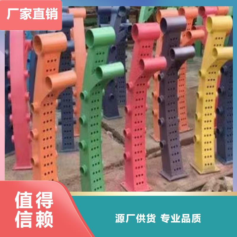 立柱定制性价比高本地货源