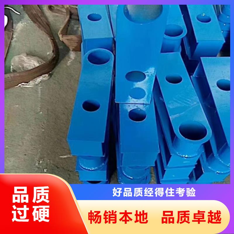 立柱护栏厂家一手货源源头厂家