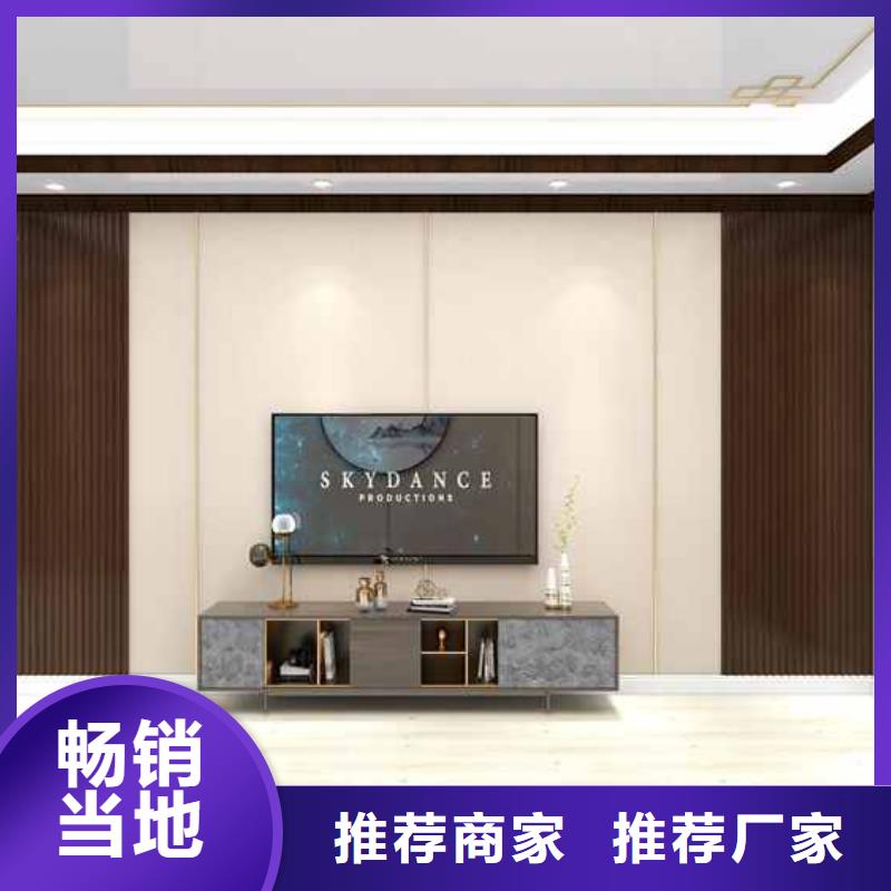 集成墙板多少钱一个平方生产基地大库存无缺货危机