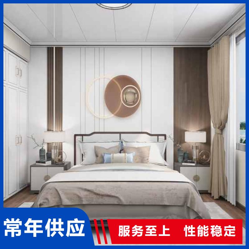 竹木纤维集成墙板十大品牌就是好源头厂源头货