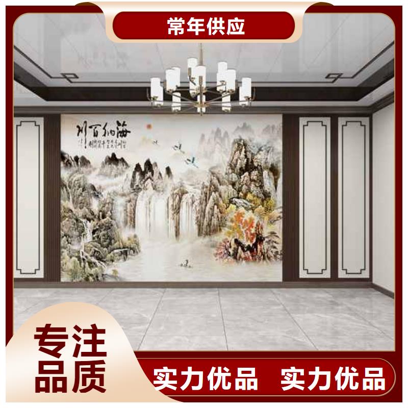 口碑好的护墙板多少钱一平米公司当地公司