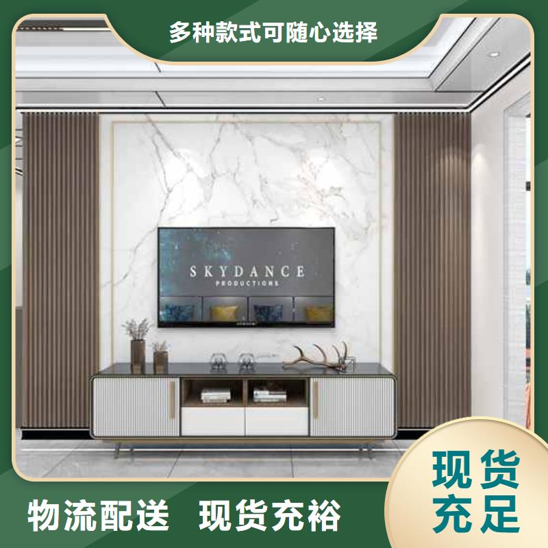 工装护墙板背景墙效果图全国配送本地供应商
