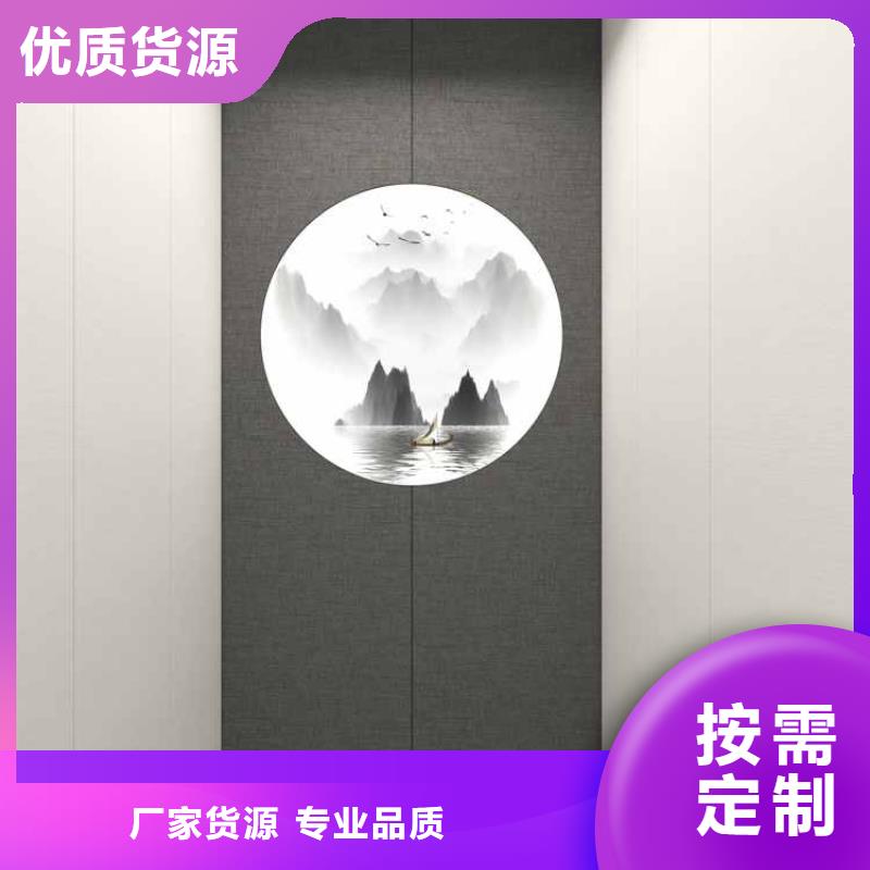 服务周到的集成墙板厂家联系电话供货商本地品牌
