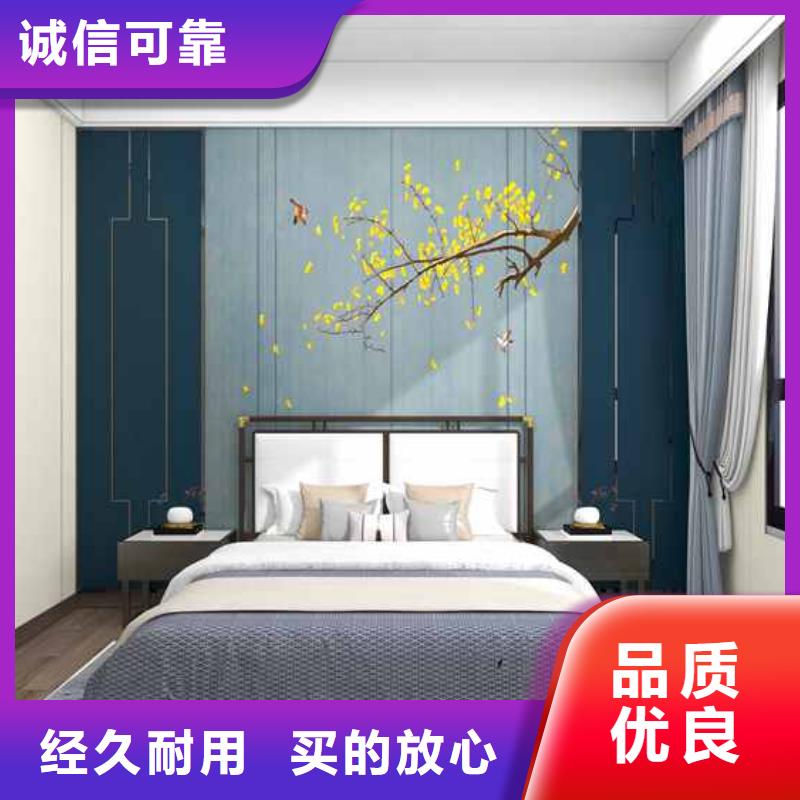家装护墙板效果图免费询价工厂直营
