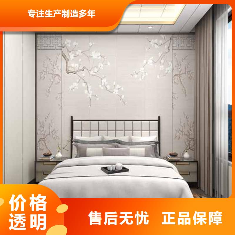 生产竹木纤维集成墙板多少钱一平方的公司自营品质有保障