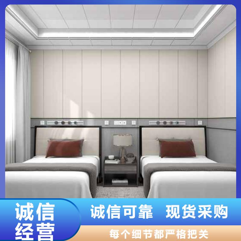 护墙板安装视频厂家现货当地公司
