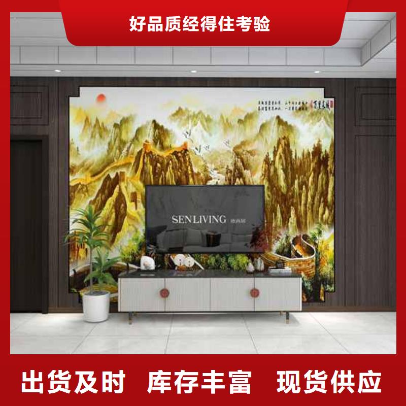 竹木纤维护墙板品牌排行榜公司-价格本地公司