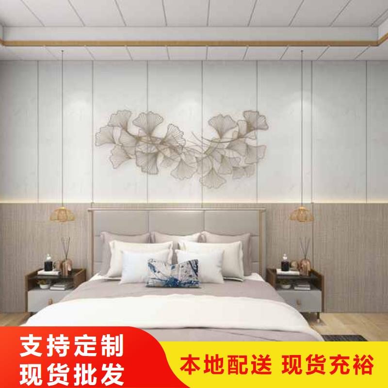 价格合理的优质快装集成墙板有甲醛吗生产厂家当地公司