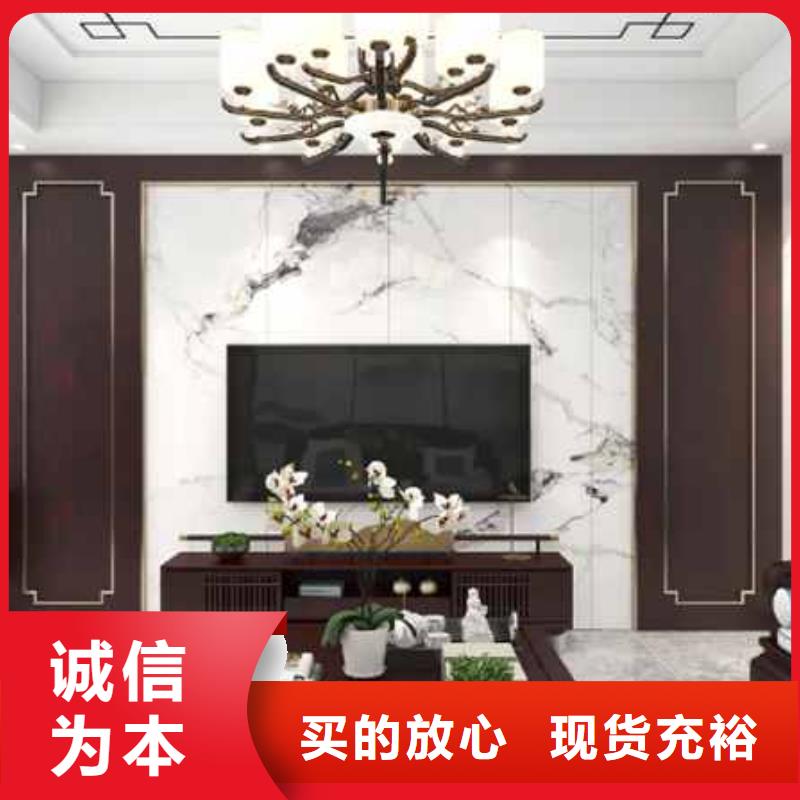 无缝墙板好还是有缝墙板好专业供应商对质量负责
