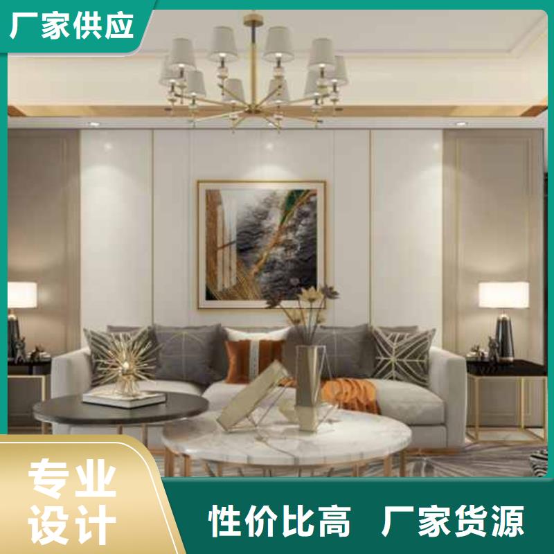 值得信赖的护墙板多少钱一平米生产厂家厂家精选