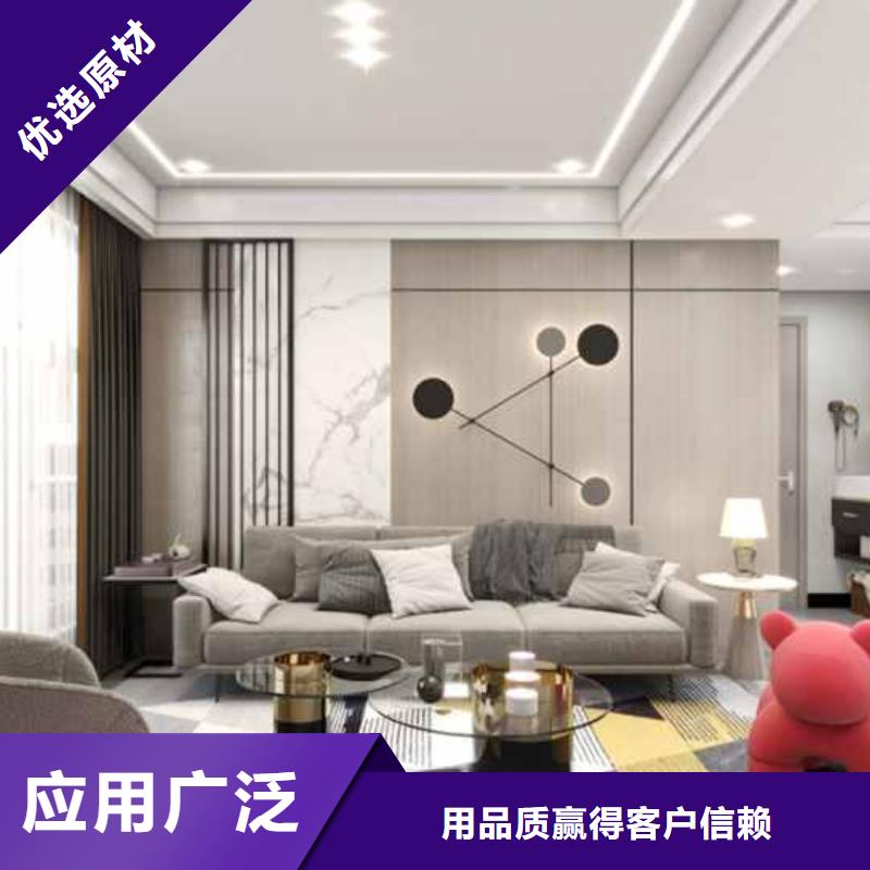 快装集成墙板价格-快装集成墙板价格厂家本地经销商