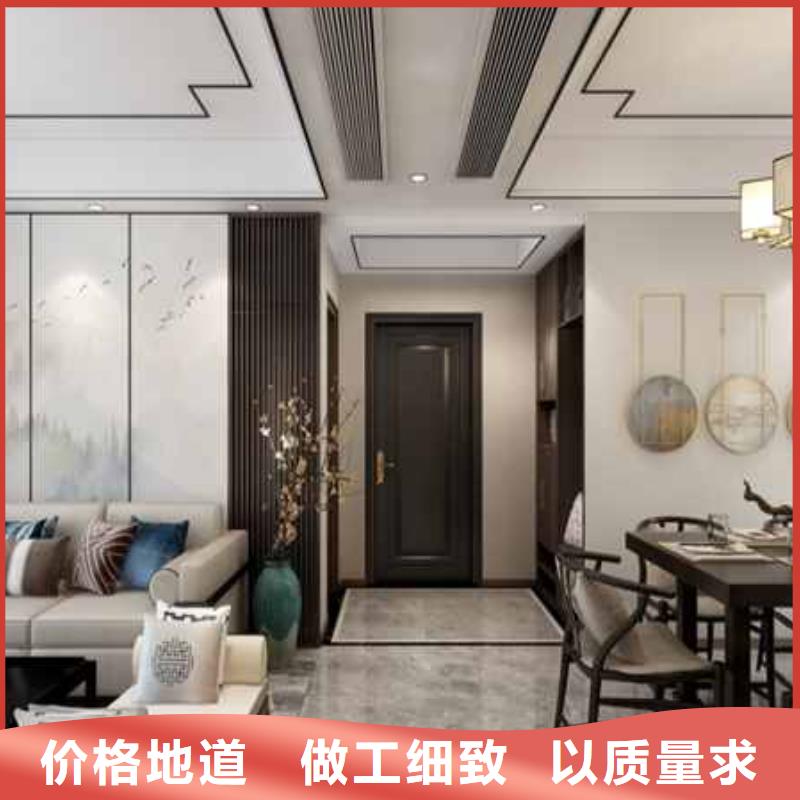 家装护墙板多厚较合理厂家直销同城公司