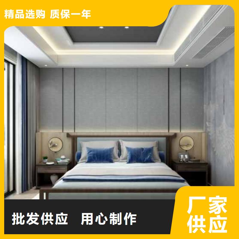生产家装竹木纤维集成墙板效果图_精选厂家源头厂家经验丰富
