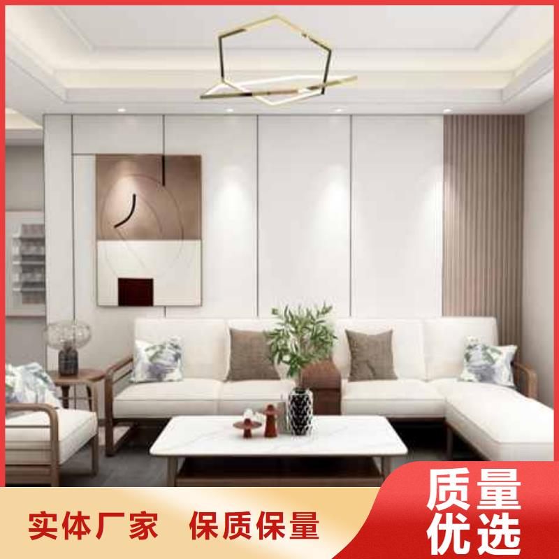 周边竹木纤维集成墙板厂家地址生产厂家用的放心