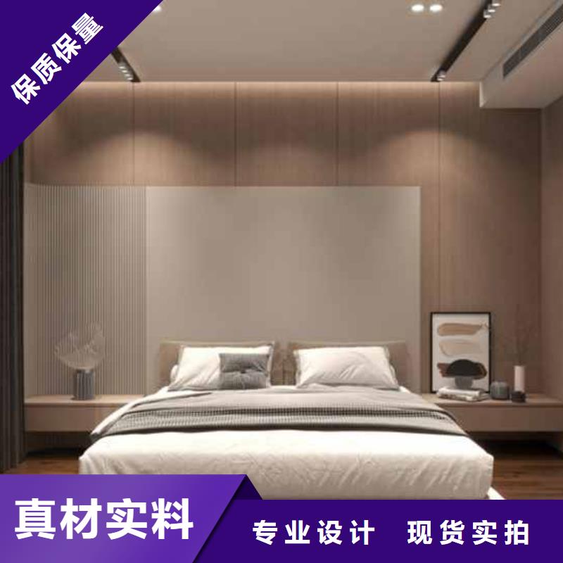省心：竹木纤维板全屋整装好吗生产厂家当地货源