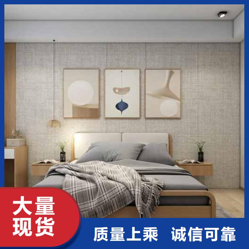 墙板全屋整装、墙板全屋整装厂家直销-诚信经营省心又省钱