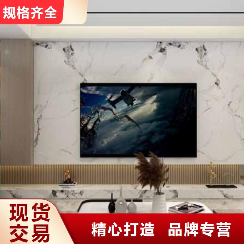 随时验厂##集成墙板多少钱一个平方##实力保障同城供应商