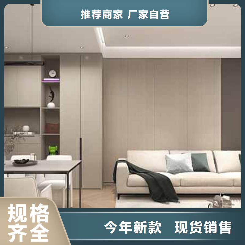 全屋整装集成墙板厂家今日行情当地厂家