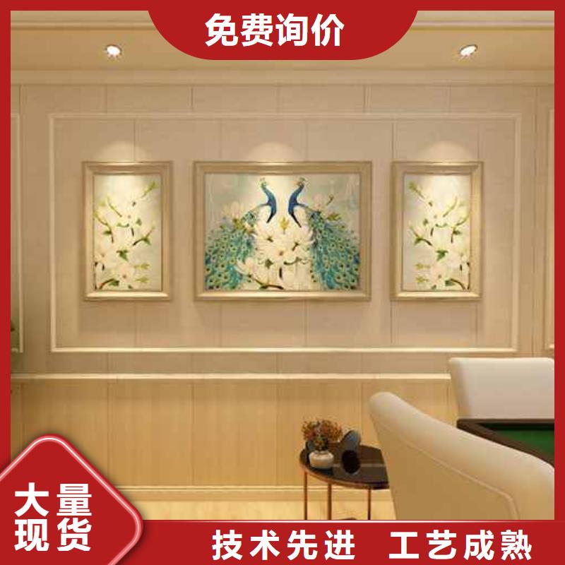 竹木纤维集成墙板装修到底好不好厂家设备齐全用心做产品