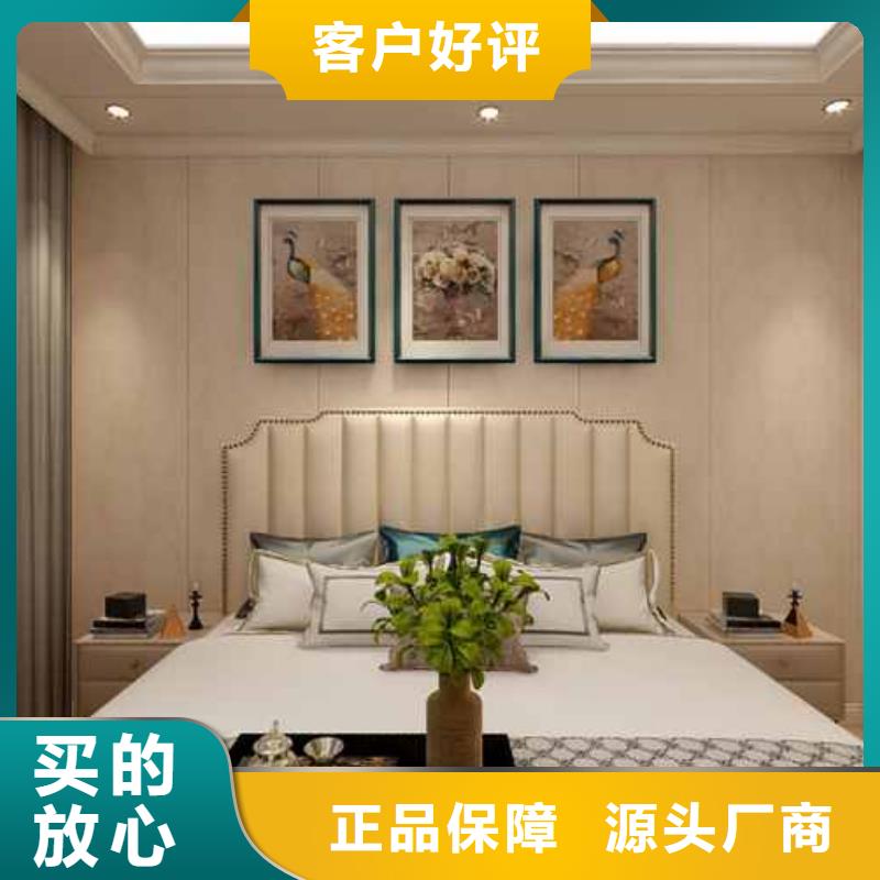 毛坯房集成墙板和刮大白哪个省钱优质生产厂家服务始终如一