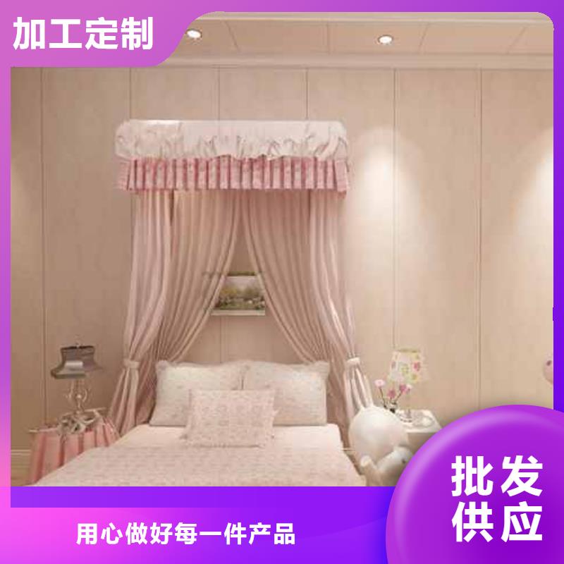 竹炭大板能然吗实体厂家支持大批量采购