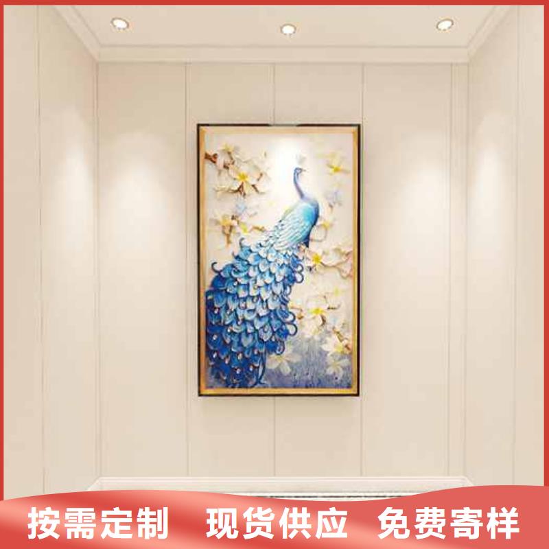 定制集成墙板400与600哪种规格好的当地厂家厂家拥有先进的设备