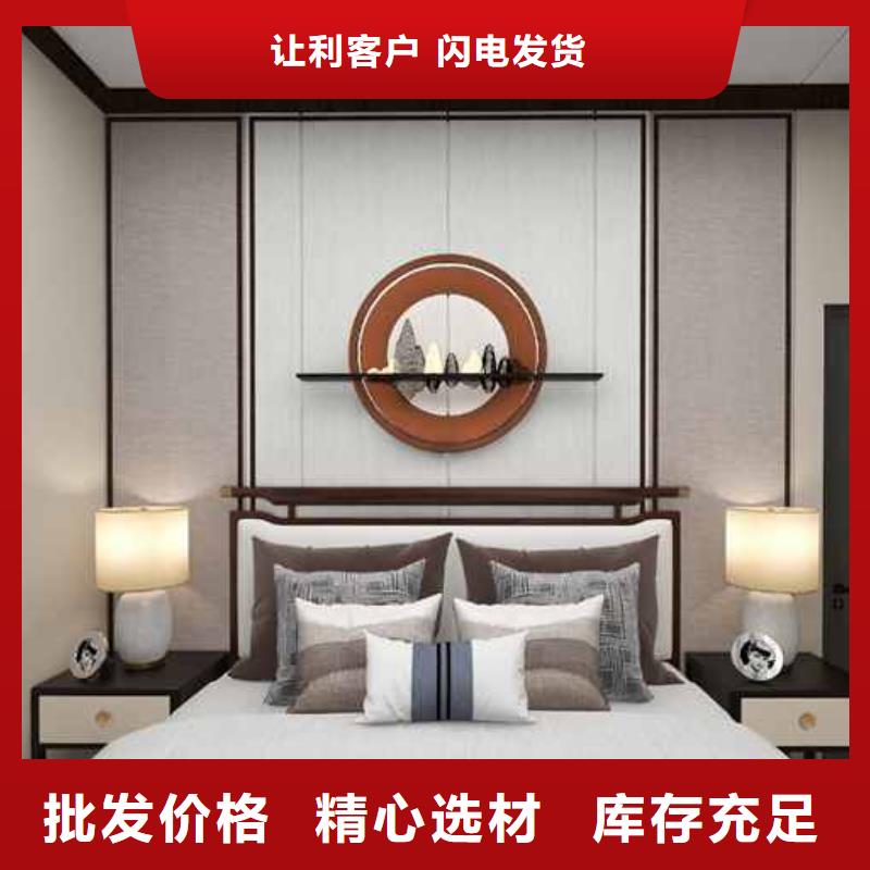 竹木纤维集成墙板厂家地址制造工厂同城厂家