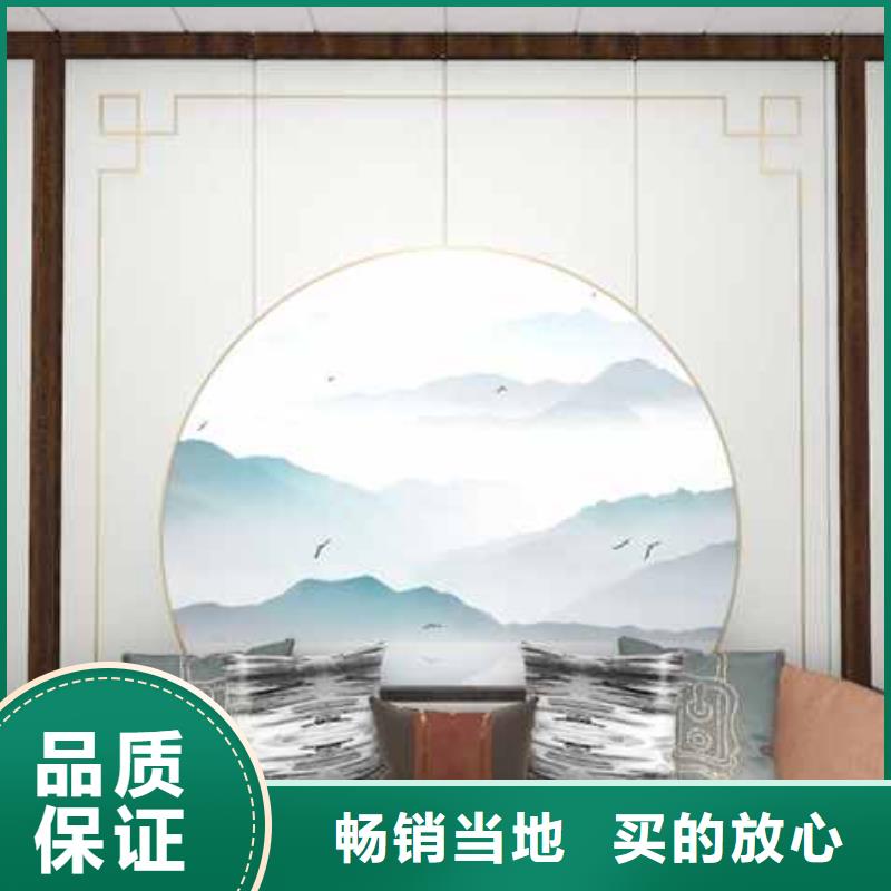无缝墙板的弊端价格合理的公司品牌大厂家